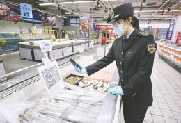 國(guó)家對(duì)進(jìn)口冷鏈?zhǔn)称啡嫦荆∧氵€不知道關(guān)西金屬網(wǎng)的冷凍網(wǎng)帶？